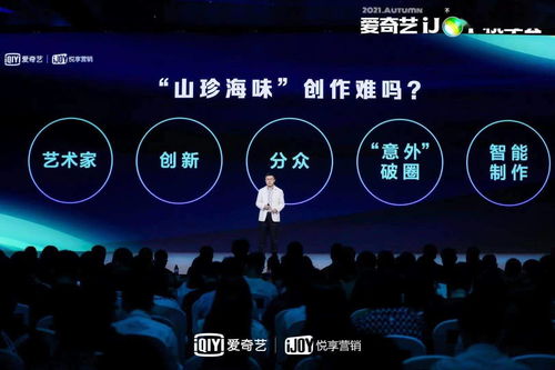 免费重启，全剧集免费观看的全新体验