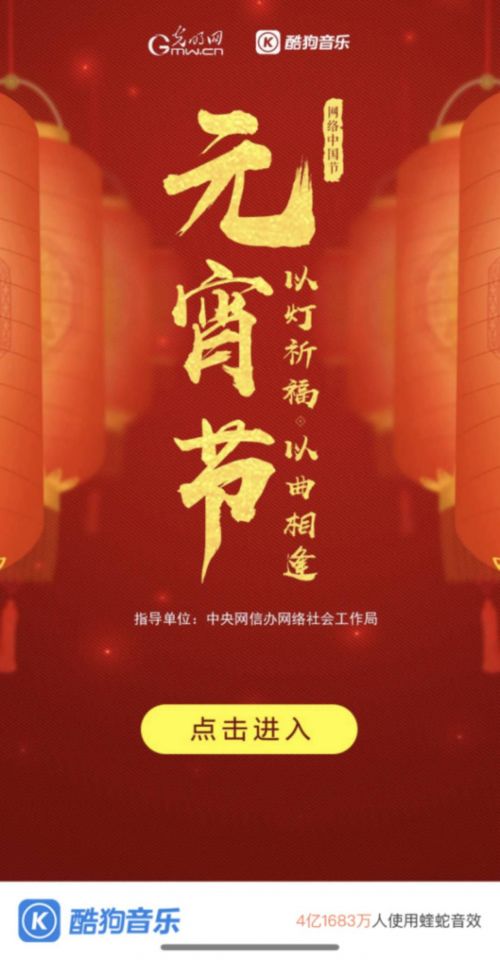 传递正能量，点亮生活，心存善意，短剧免费欣赏