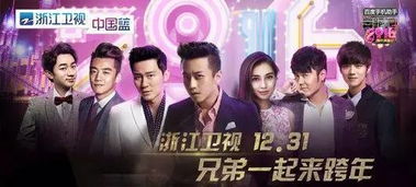 交换爱情，免费观看的精彩短剧指南