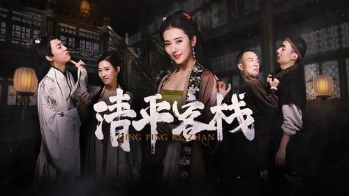 免费爆笑喜剧短剧，笑点满满，不容错过！