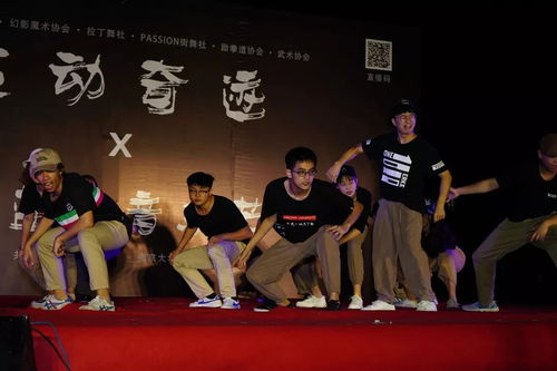 北辰情感短剧，精彩瞬间免费观赏