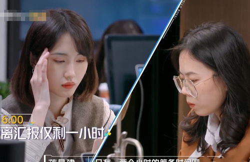 总裁泪目，真实人性的短剧