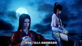 师尊魅力时刻，免费观看真人短剧