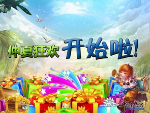 柠檬短剧剧场，免费尽享精彩世界