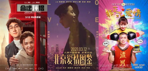 免费观看指南，丈夫游戏短剧