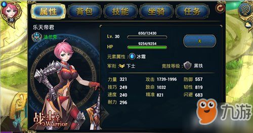 暗影君王免费短剧，精彩体验不容错过