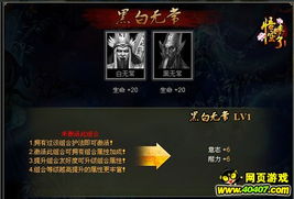 龙出山，免费短剧观看全攻略