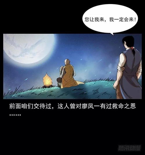 撒野短剧，免费观看全集的精彩世界