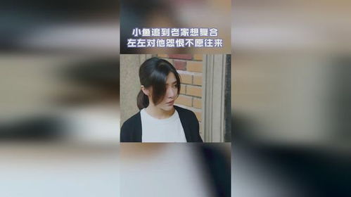 免费观看的短剧推荐，精彩剧集一览