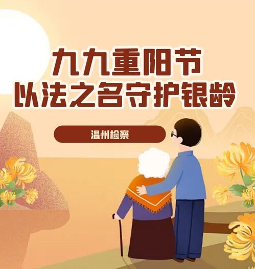 免费观看短剧，离婚的背后与启示