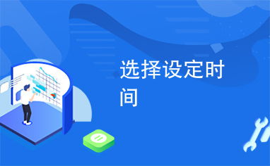 免费观看短剧，网页版体验新选择