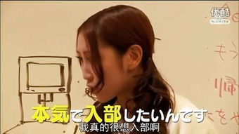 姐妹间的微妙较量，短剧深度解析与免费观看指南