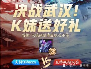 免费短剧，探索无限乾坤的魅力