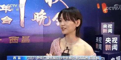 免费观看，大勇小雅短剧的视觉盛宴探索