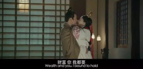 免费观看，情感碰撞的虐恋打闹视觉盛宴