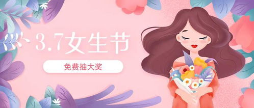 免费观看，无敌复苏的短剧盛宴