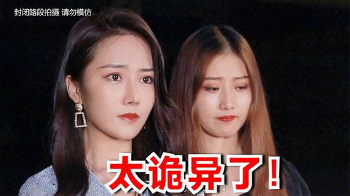 美女宿醉之夜的免费短剧观看指南