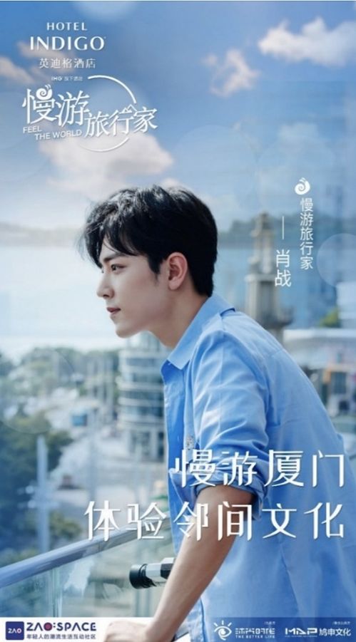 心动魔镜，免费短剧的魅力之旅