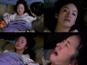 王妃难产，感人至深的短剧全情呈现