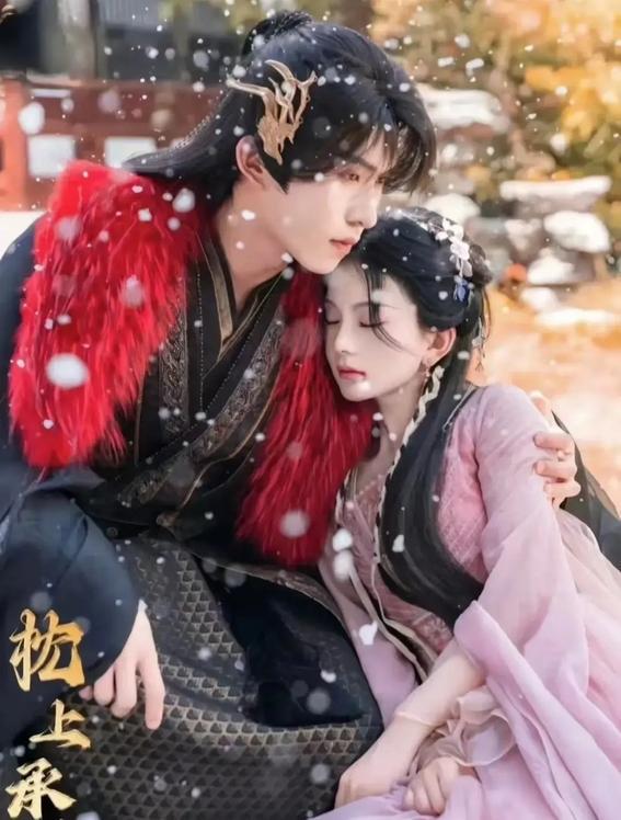 免费畅享，无敌王爷短剧盛宴