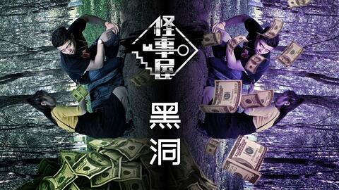 神医归来，出狱后的救世传奇——短剧免费观看指南