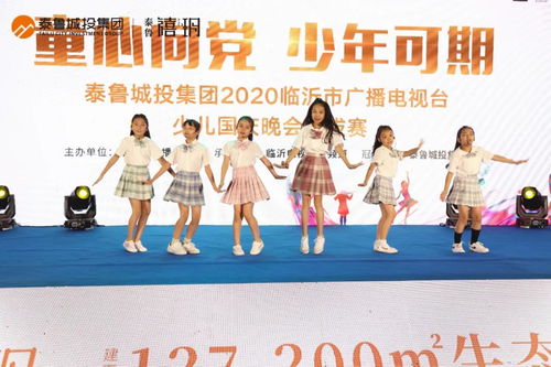 少年梦想，免费邂逅短剧精彩世界