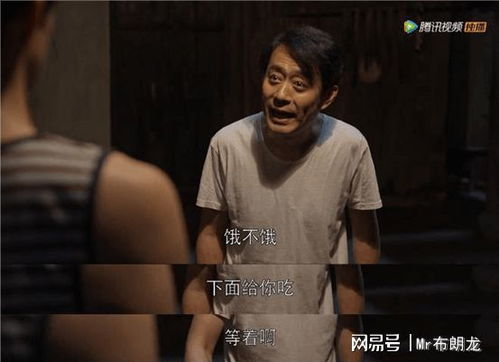正午阳光，免费观看的精彩短剧