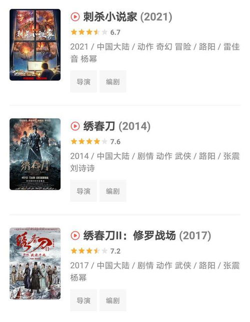 免费观看，值得期待的精彩短剧世界