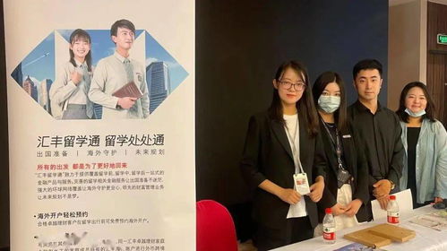 免费观看，精彩世界中的惩罚片段短剧