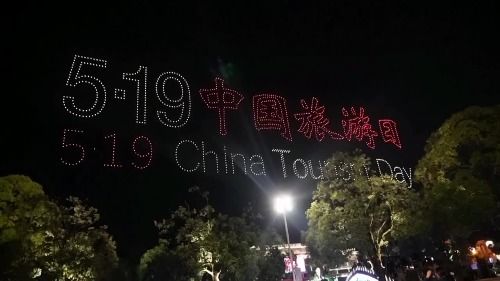 夜晚的免费短剧盛宴，点亮你的黑白之夜