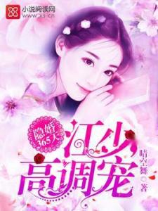 清风夫人，免费观看的短剧佳作