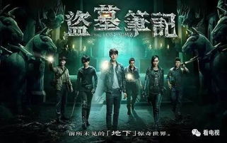 免费观看，深度探索人性的悲剧少年短剧