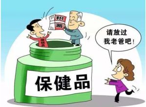 免费观看短剧背后的不思进取警示