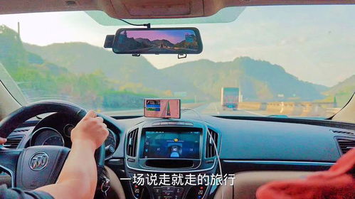 富豪生活探秘之旅，免费坐车短剧