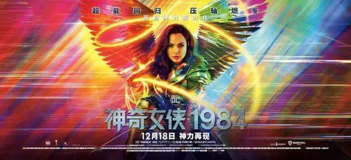 免费观影盛宴，短剧魅力冠绝天下