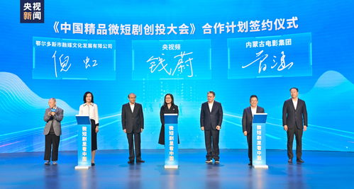 余茵短剧免费观看，探索数字时代的娱乐新风尚