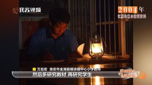 免费观看叶穆短剧，探索网络影视新潮流