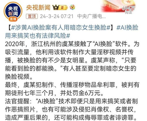 暗恋之谜，深度解析高冷短剧的免费观影指南
