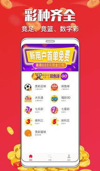 免费高清短剧全集观看，便捷高效的娱乐新体验