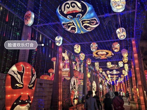 元宵之夜，共赏免费短剧盛宴——元宵派对精彩剧目等你观瞻