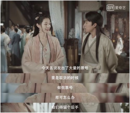 冲天赘婿，免费观看指南