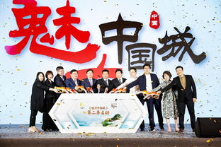 免费观影，品味中华文化魅力，尽享爱国古诗短剧