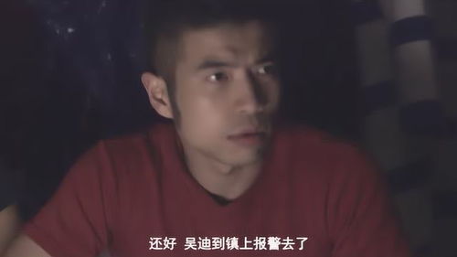 师哥下山，免费短剧的精彩解读