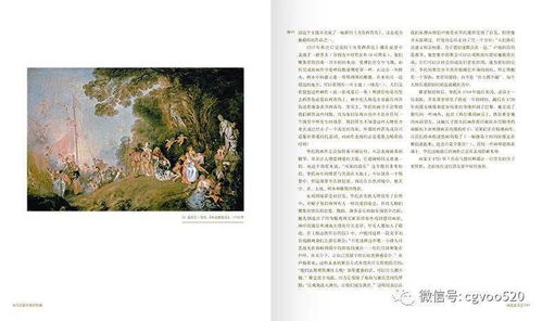 免费欣赏女婿作诗短剧，领略文化独特魅力