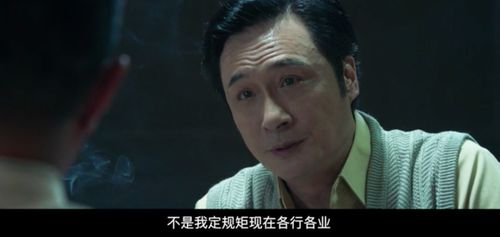 囚龙，一部免费观看的精彩短剧