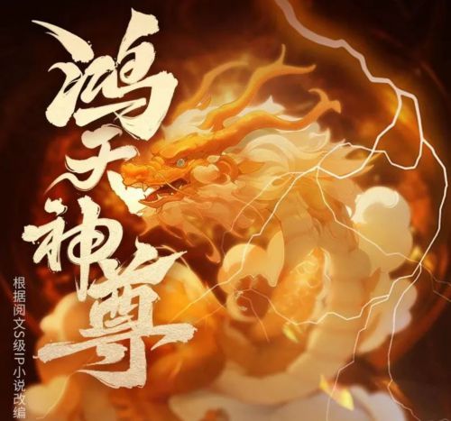 免费在线观看龙王短剧，开启影视新体验！