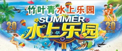 阳光乐园，免费短剧的快乐源泉
