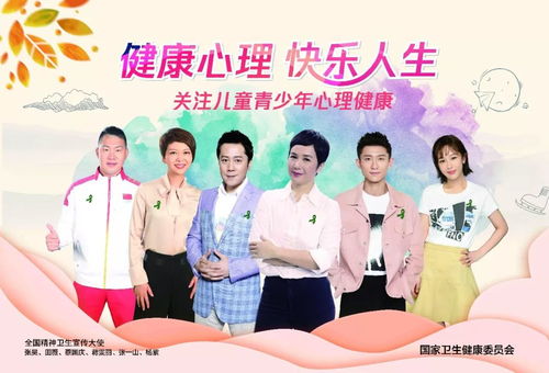 免费畅享，惬意人生短剧，快乐体验无极限