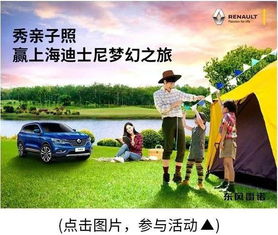 重温经典，免费畅享逍遥短剧的快乐时光