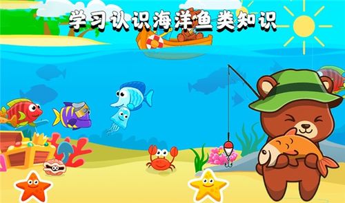 免费观看钓鱼主题文短剧的乐趣与魅力